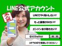 Ｇ　２ＷＤ　禁煙車　ＬＥＤヘッドライト　ドライブレコーダー　ナビ（ＣＤ　ＤＶＤ　ＴＶ　Ｂｌｕｅｔｏｏｔｈオーディオ）盗難防止アラーム　イモビライザー　オーバーヘッドコンソール（60枚目）