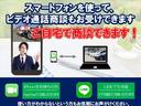 Ｇ　２ＷＤ　禁煙車　ＬＥＤヘッドライト　ドライブレコーダー　ナビ（ＣＤ　ＤＶＤ　ＴＶ　Ｂｌｕｅｔｏｏｔｈオーディオ）盗難防止アラーム　イモビライザー　オーバーヘッドコンソール（61枚目）