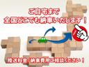 Ｇ　２ＷＤ　禁煙車　ＬＥＤヘッドライト　ドライブレコーダー　ナビ（ＣＤ　ＤＶＤ　ＴＶ　Ｂｌｕｅｔｏｏｔｈオーディオ）盗難防止アラーム　イモビライザー　オーバーヘッドコンソール（65枚目）