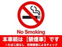 ＳＣ４３０　クルコン　ナビ　ＥＴＣ　禁煙車（54枚目）