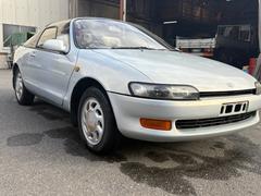 ˤʤäϡңٸֳǧƧޤƥϥɥ򰮤ˤŹ 2