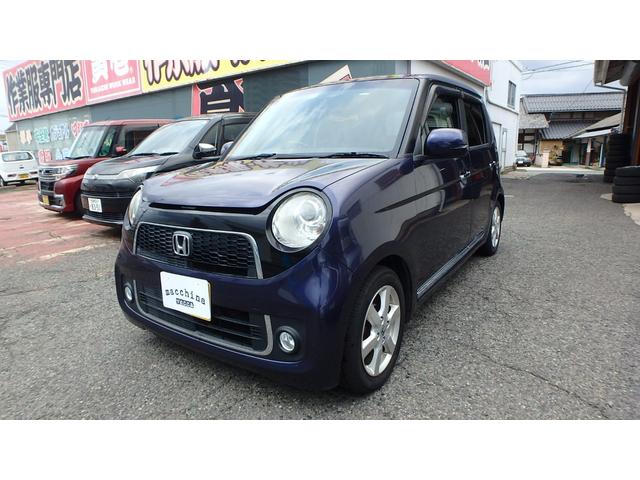 ���X�͒����^�A�ǔF�؍H��ƂȂ�܂��̂ŁA��������Ƃ����m���������������m���Ή��������܂��������A��������M����ł��I�ǂ�Ȃ��Ԃł������ۏ؁I�A�t�^�[�����e�i���X�����X�ւ��C���������I