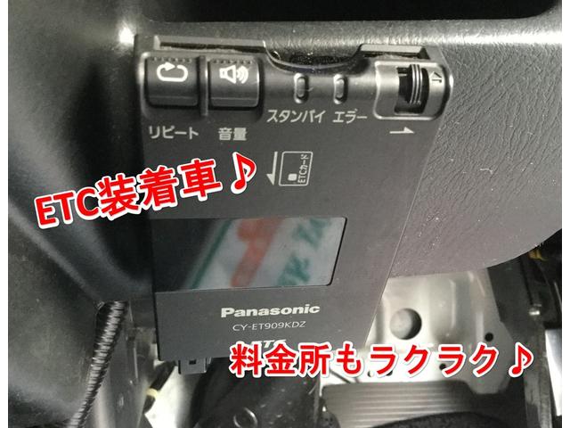SDX エアコン パワステ ETC 衝突安全ボディ(15枚目)