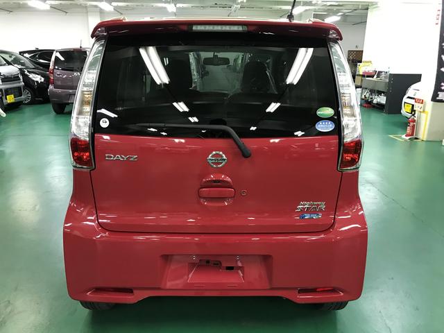 ハイウェイスター X アラウンドビューモニター Pスタート(3枚目)