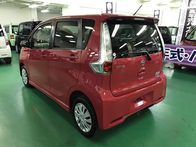 ハイウェイスター X アラウンドビューモニター Pスタート(9枚目)