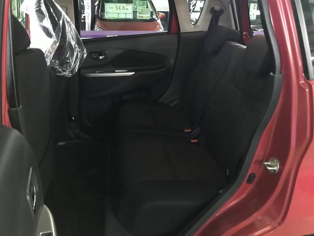 ハイウェイスター X アラウンドビューモニター Pスタート(13枚目)