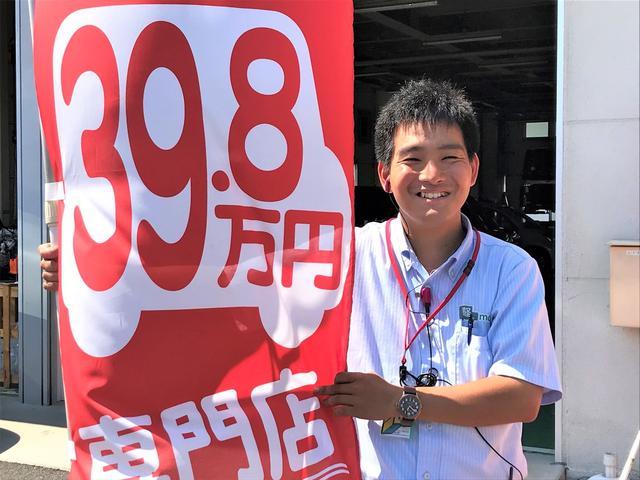 X SA 後期型 スマートアシスト 横滑り防止装置 エコアイドル プッシュスタート ワンオーナ―(24枚目)