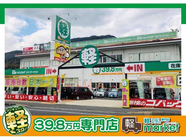 Ｇ・Ａパッケージ　あんしんパッケージ　衝突被害軽減ブレーキ　横滑り防止装置　アイドリングストップ　社外オーディオ　ベンチシート　ＨＩＤヘッドライト　プッシュスタート　スマートキー　盗難防止装置　社外アルミ(26枚目)