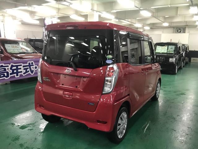 日産 デイズルークス