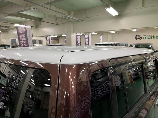 G ユーザー下取り車 4速AT ツートンカラー フルセグHDDナビ ベンチシート キーレスエントリー 純正アルミ 衝突安全ボディ(17枚目)
