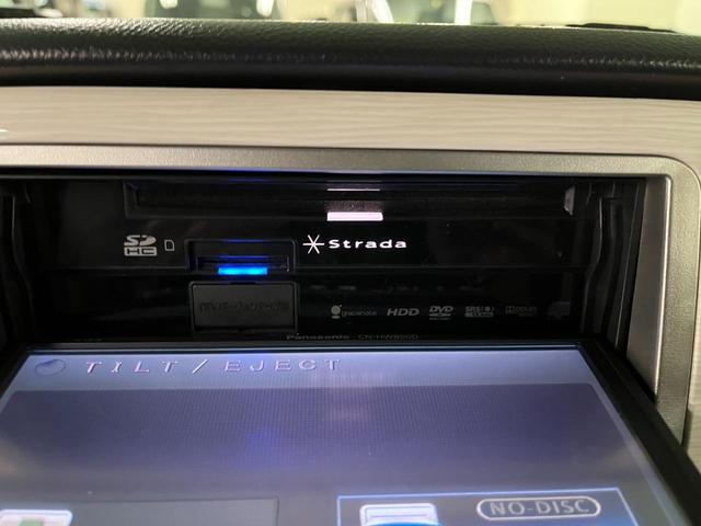 G ユーザー下取り車 4速AT ツートンカラー フルセグHDDナビ ベンチシート キーレスエントリー 純正アルミ 衝突安全ボディ(21枚目)