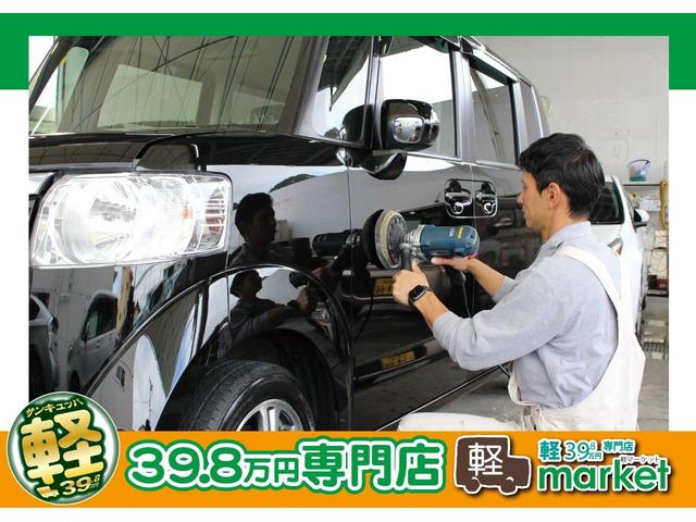G ユーザー下取り車 4速AT ツートンカラー フルセグHDDナビ ベンチシート キーレスエントリー 純正アルミ 衝突安全ボディ(33枚目)