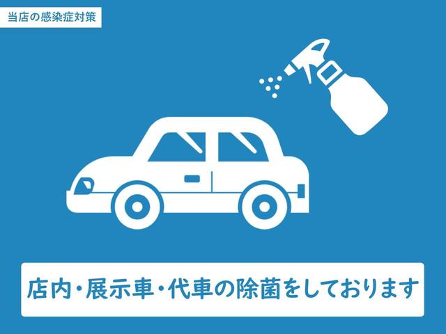 Ｌリミテッド　４０周年記念特別仕様車　ＣＶＴ　衝突被害軽減ブレーキ　アクセル踏み間違い防止装置　車線逸脱警報装置　横滑り防止装置　クリアランスソナー　アイドリングストップ　Ｄ席シートヒーター　ＨＩＤヘッドライト(44枚目)