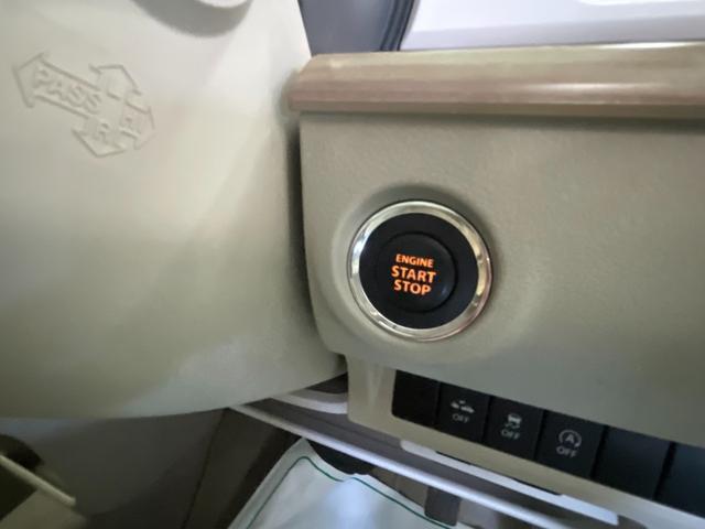 X ワンオーナー 禁煙車 レーダーブレーキサポート アイドリングストップ オートエアコン D席シートヒーター HIDヘッドライト ABS プッシュスタート スマートキー 盗難防止装置 ビルトインETC(22枚目)