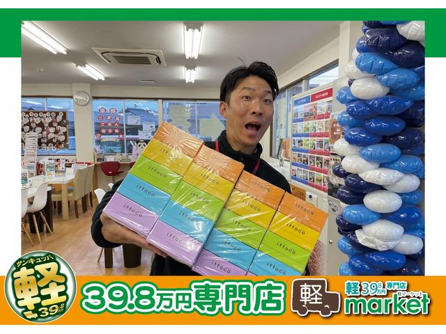 X ワンオーナー 禁煙車 レーダーブレーキサポート アイドリングストップ オートエアコン D席シートヒーター HIDヘッドライト ABS プッシュスタート スマートキー 盗難防止装置 ビルトインETC(39枚目)