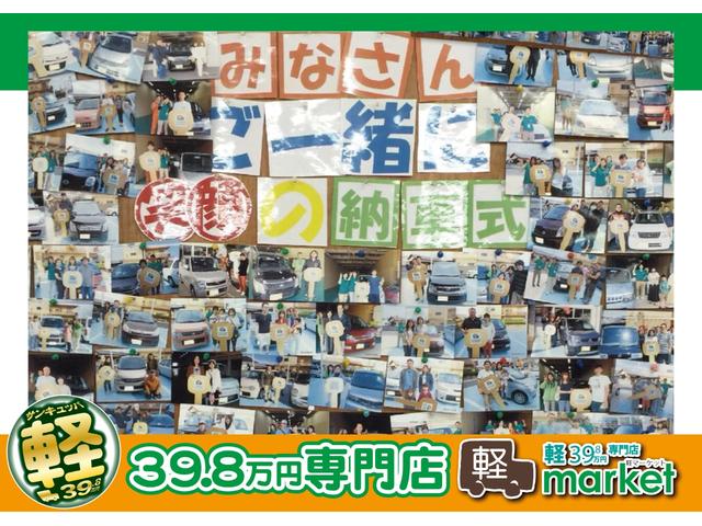 X ワンオーナー 禁煙車 レーダーブレーキサポート アイドリングストップ オートエアコン D席シートヒーター HIDヘッドライト ABS プッシュスタート スマートキー 盗難防止装置 ビルトインETC(40枚目)