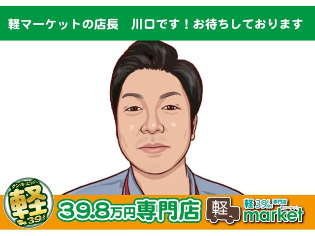 X ワンオーナー 禁煙車 レーダーブレーキサポート アイドリングストップ オートエアコン D席シートヒーター HIDヘッドライト ABS プッシュスタート スマートキー 盗難防止装置 ビルトインETC(41枚目)