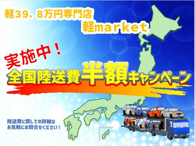 G 禁煙車 衝突軽減ブレーキ シートヒーター アイドリングストップ ETC 衝突安全ボディ 盗難防止装置 プッシュスタート スマートキー ユーザー下取り車(2枚目)