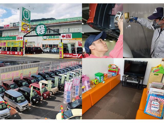 G 禁煙車 衝突軽減ブレーキ シートヒーター アイドリングストップ ETC 衝突安全ボディ 盗難防止装置 プッシュスタート スマートキー ユーザー下取り車(6枚目)