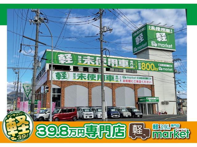 G 禁煙車 衝突軽減ブレーキ シートヒーター アイドリングストップ ETC 衝突安全ボディ 盗難防止装置 プッシュスタート スマートキー ユーザー下取り車(37枚目)