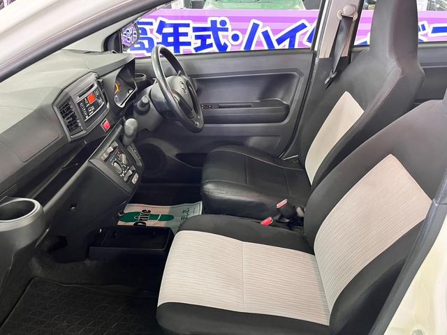 ミライース Ｌ　当社メンテナンス車両　ＣＶＴ　横滑り防止装置　アイドリングストップ　純正ＣＤオーディオ　キーレスエントリー　盗難防止装置　ＡＢＳ　取説保証書　ＥＴＣ付き（17枚目）