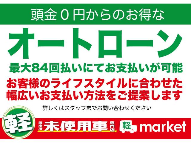 スペーシアカスタムＺ ベースグレード　Ｓエネチャージ　社外ナビ　助手席側電動スライドドア　アイドリングストップ　オートエアコン　Ｄ席シートヒーター　ＨＩＤヘッドライト　プッシュスタート　スマートキー　盗難防止装置　純正アルミ（42枚目）