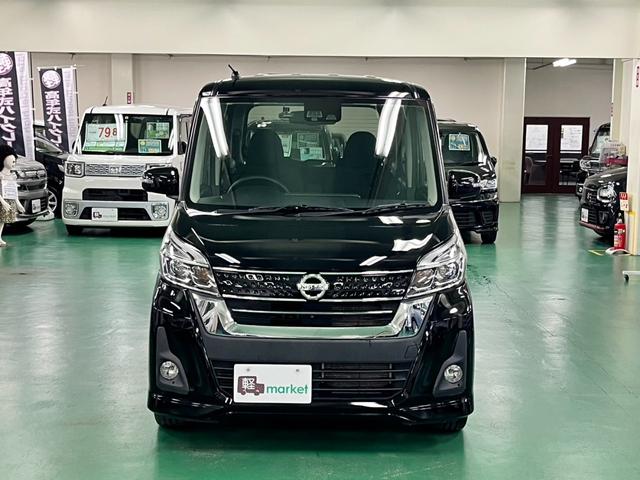 日産 デイズルークス