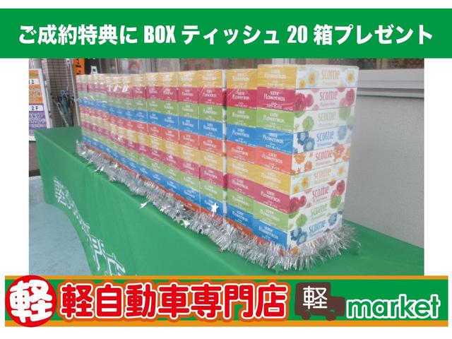 Ｌ　当社７年間リースアップ車輌　禁煙車　ワンオーナー　両側スライドドドア　横滑り防止装置　アイドリングストップ　ベンチシート　ＡＢＳ　キーレスエントリー　盗難警報装置　取説保証書付き(35枚目)