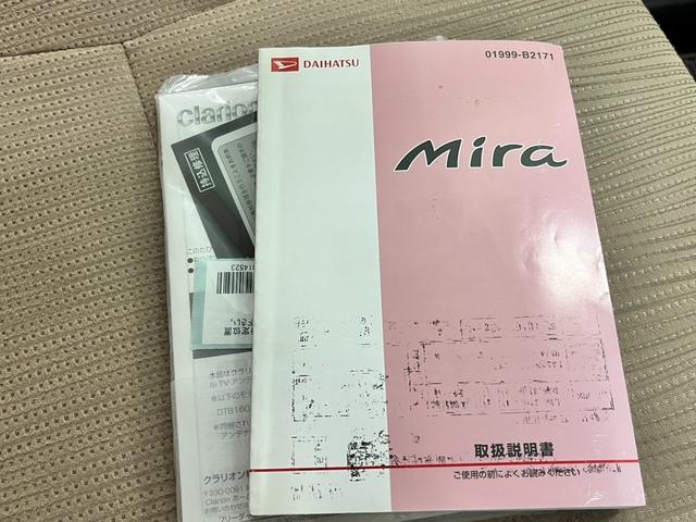 ミラ Ｘ　ユーザー下取り車　ＣＶＴ　社外ナビ・ワンセグＴＶ　ＢＬＵＥＴＯＯＴＨオーディオ　ＡＢＳ　キーレスエントリー　盗難警報装置　エアコン　パワステ　パワーウィンドウ　電動格納ミラー　ＥＴＣ付き（24枚目）