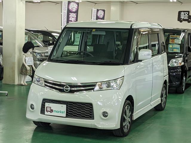 日産 ルークス