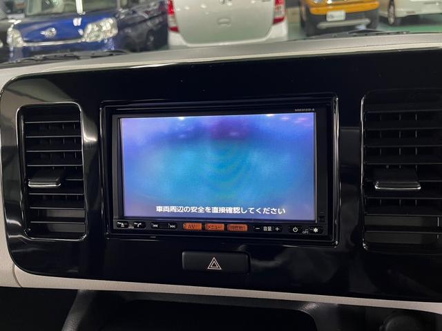 モコ Ｘ　ＣＶＴ　純正ナビ・ワンセグＴＶ　バックモニター　オートエアコン　ベンチシート　ＡＢＳ　プッシュスタート　スマートキー　盗難警報装置　パワステ　パワーウィンドウ　電動格納ミラー（21枚目）