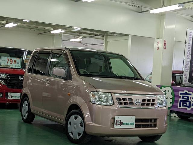 日産 オッティ