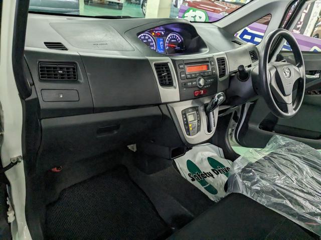 カスタム X 禁煙車 CVT エコアイドル 純正CDオーディオ オートエアコン ベンチシート ABS HIDヘッドライト プッシュスタート スマートキー 盗難警報装置 電動格納ミラー 取説保証書付き(18枚目)