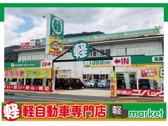 カスタム X 禁煙車 CVT エコアイドル 純正CDオーディオ オートエアコン ベンチシート ABS HIDヘッドライト プッシュスタート スマートキー 盗難警報装置 電動格納ミラー 取説保証書付き(34枚目)