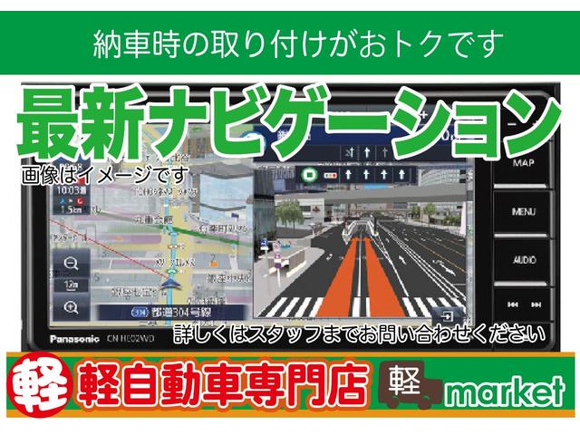 フレアワゴン ＸＳ　両側パワースライドドア　デュアルカメラブレーキサポート　車線逸脱警報装置　横滑り防止装置　アイドリングストップ　オートエアコン　Ｄ席シートヒーター　ＨＩＤ　プッシュスタート　前後ドラレコ　ＥＴＣ付き（58枚目）