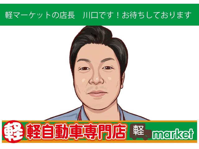 パレットＳＷ ＸＳ　４ＷＤ　バックモニター付きＣＤオーディオ　オートエアコン　Ｄ席シートヒーター　ＡＢＳ　ＨＩＤヘッドライト　プッシュスタート　スマートキー　盗難警報装置　電動格納ミラー　純正アルミ　ＥＴＣ付き（40枚目）