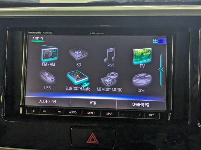 デイズルークス Ｘ　後期型　社外ナビ　アラウンドビューモニター　エマージェンシーブレーキ　横滑り防止装置　アイドリングストップ　オートエアコン　ベンチシート　ＡＢＳ　プッシュスタート　スマートキー　オートリトラミラー（19枚目）