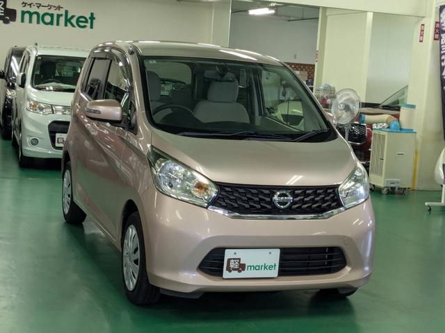 日産デイズ　CN-E320D地区2019 Bluetooth 日産 デイズ ハイウェイスター G アイドリングストップ