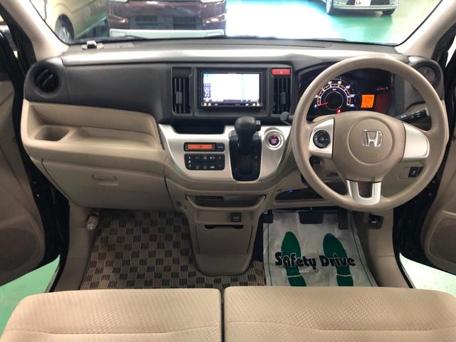 N-WGN G 社外ナビ バックモニター 横滑り防止装置 アイドリングストップ オートエアコン ベンチシート ABS プッシュスタート スマートキー 盗難警報装置 電動格納ミラー ETC付き(17枚目)