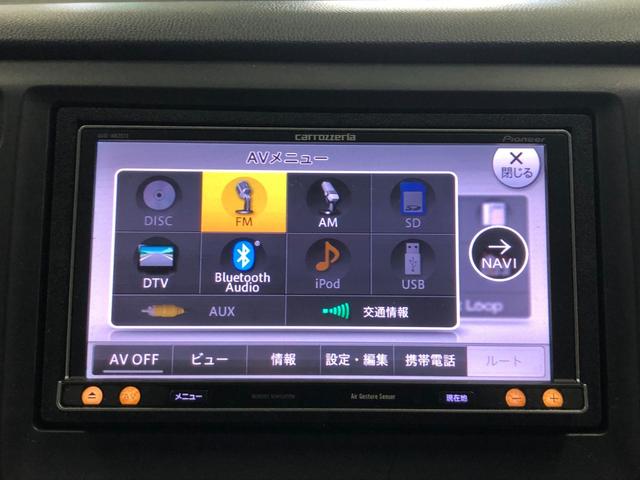 N-WGN G 社外ナビ バックモニター 横滑り防止装置 アイドリングストップ オートエアコン ベンチシート ABS プッシュスタート スマートキー 盗難警報装置 電動格納ミラー ETC付き(20枚目)