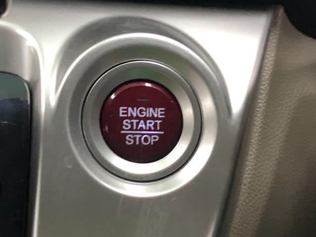 N-WGN G 社外ナビ バックモニター 横滑り防止装置 アイドリングストップ オートエアコン ベンチシート ABS プッシュスタート スマートキー 盗難警報装置 電動格納ミラー ETC付き(25枚目)