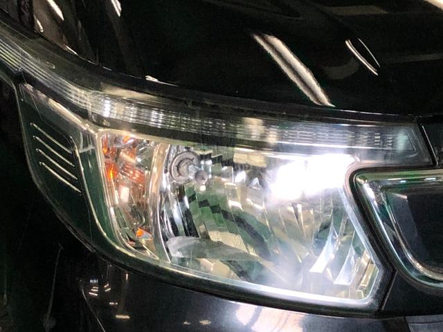 N-WGN G 社外ナビ バックモニター 横滑り防止装置 アイドリングストップ オートエアコン ベンチシート ABS プッシュスタート スマートキー 盗難警報装置 電動格納ミラー ETC付き(31枚目)