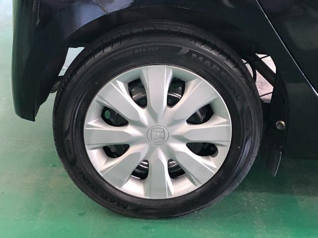 N-WGN G 社外ナビ バックモニター 横滑り防止装置 アイドリングストップ オートエアコン ベンチシート ABS プッシュスタート スマートキー 盗難警報装置 電動格納ミラー ETC付き(33枚目)