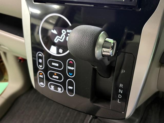 デイズ Ｘ　Ｖセレクション＋セーフティＩＩ　純正ナビ　アラウンドビューモニター　エマージェンシーブレーキ　横滑り防止装置　アイドリングストップ　オートエアコン　ＡＢＳ　プッシュスタート　スマートキー　オートリトラミラー（23枚目）