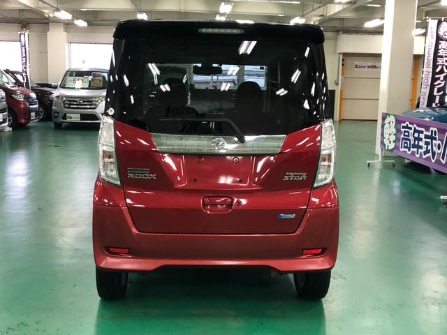 デイズルークス ハイウェイスター　Ｘ　アラウンドビューモニター　助手席側パワースライドドア　エマージェンシーブレーキ　横滑り防止装置　アイドリングストップ　オートエアコン　ＨＩＤヘッドライト　プッシュスタート　ＥＴＣ　純正アルミ（9枚目）