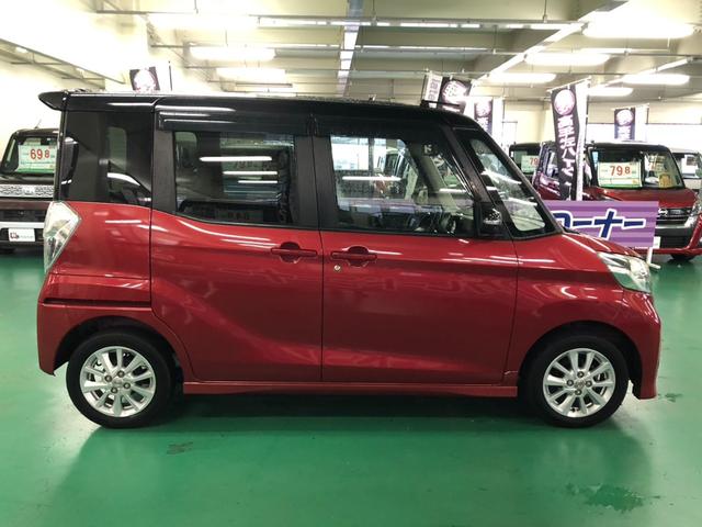 デイズルークス ハイウェイスター　Ｘ　アラウンドビューモニター　助手席側パワースライドドア　エマージェンシーブレーキ　横滑り防止装置　アイドリングストップ　オートエアコン　ＨＩＤヘッドライト　プッシュスタート　ＥＴＣ　純正アルミ（11枚目）