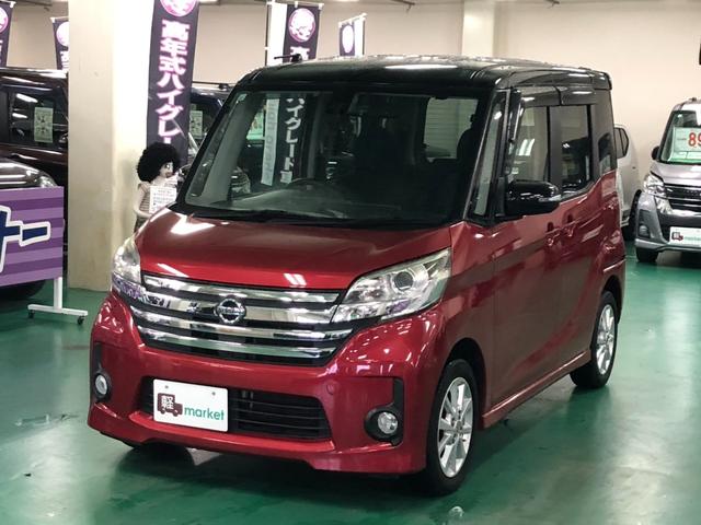 デイズルークス ハイウェイスター　Ｘ　アラウンドビューモニター　助手席側パワースライドドア　エマージェンシーブレーキ　横滑り防止装置　アイドリングストップ　オートエアコン　ＨＩＤヘッドライト　プッシュスタート　ＥＴＣ　純正アルミ（12枚目）
