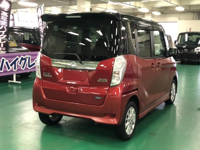 デイズルークス ハイウェイスター　Ｘ　アラウンドビューモニター　助手席側パワースライドドア　エマージェンシーブレーキ　横滑り防止装置　アイドリングストップ　オートエアコン　ＨＩＤヘッドライト　プッシュスタート　ＥＴＣ　純正アルミ（14枚目）