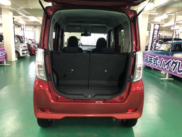 デイズルークス ハイウェイスター　Ｘ　アラウンドビューモニター　助手席側パワースライドドア　エマージェンシーブレーキ　横滑り防止装置　アイドリングストップ　オートエアコン　ＨＩＤヘッドライト　プッシュスタート　ＥＴＣ　純正アルミ（16枚目）