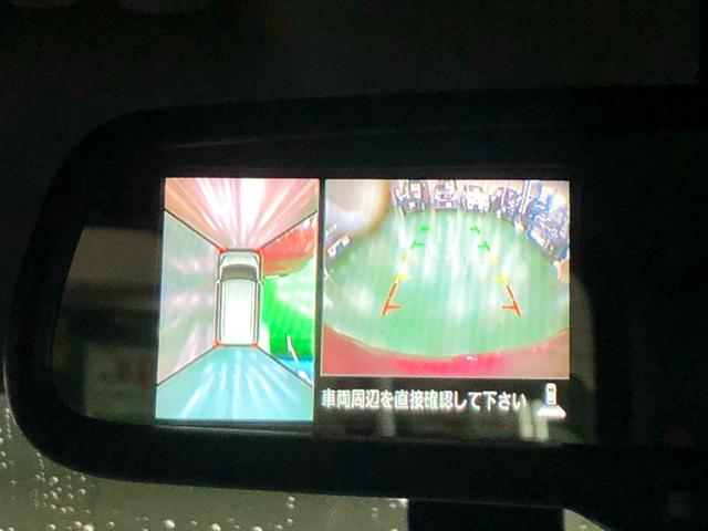 デイズルークス ハイウェイスター　Ｘ　アラウンドビューモニター　助手席側パワースライドドア　エマージェンシーブレーキ　横滑り防止装置　アイドリングストップ　オートエアコン　ＨＩＤヘッドライト　プッシュスタート　ＥＴＣ　純正アルミ（20枚目）